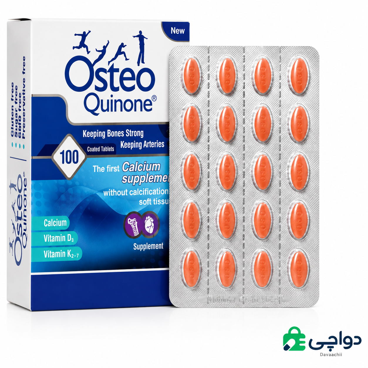 تصویر ۱ از ۲ محصول استئوكينون