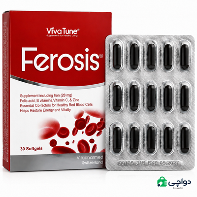 تصویر فروسیس ویواتیون