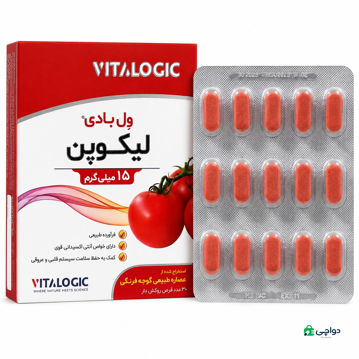 تصویر ۱ از ۲ محصول لیکوپن ول بادی