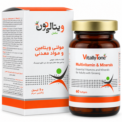 تصویر مولتی ویتامین و مینرال ویتالی تون